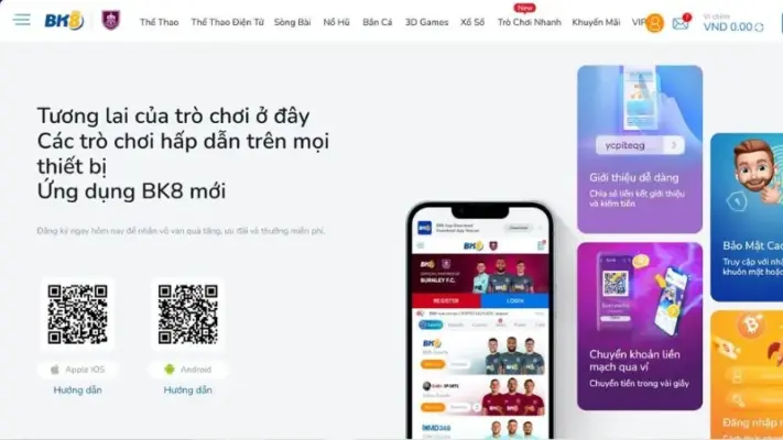 Người chơi cần có kết nối ổn định khi tải app cá cược